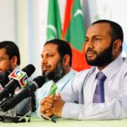 އަދާލަތުޕާޓީގެ ބައްދަލުވުން