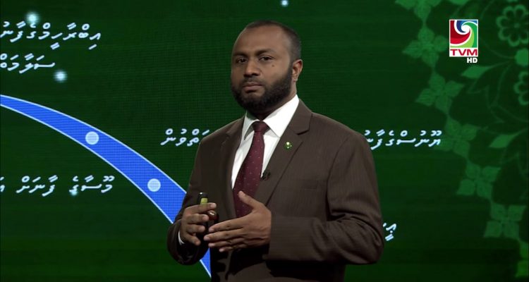 ރަހްމަތުގެ ނަބިއްޔާ އެޕިސޯޑް 13