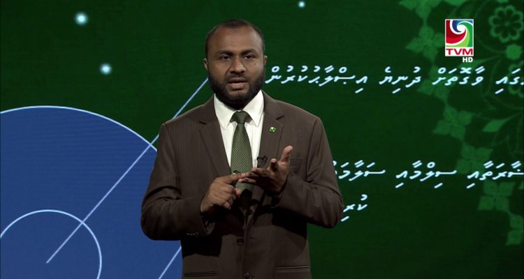 ރަހްމަތުގެ ނަބިއްޔާ އެޕިސޯޑް 15