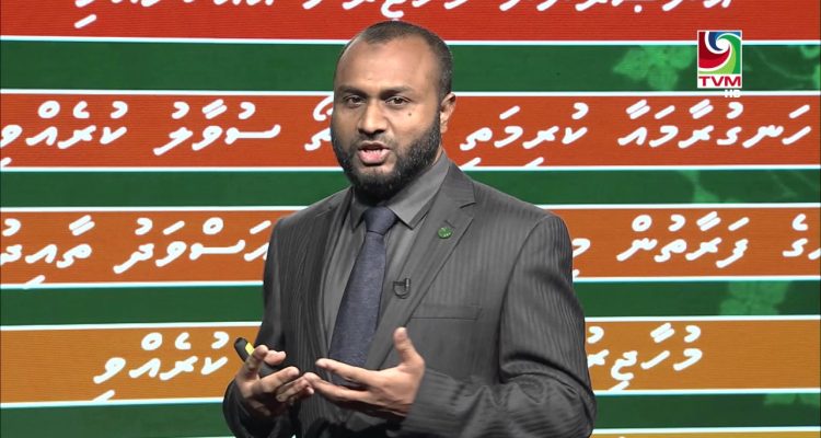 ރަހްމަތުގެ ނަބިއްޔާ އެޕިސޯޑް 17