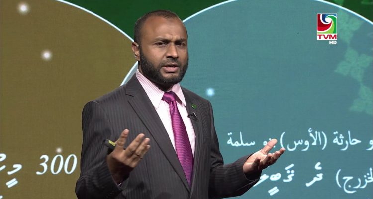 ރަހްމަތުގެ ނަބިއްޔާ އެޕިސޯޑް 18