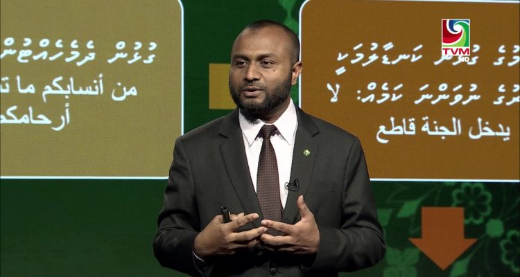 ރަހްމަތުގެ ނަބިއްޔާ އެޕިސޯޑް 24