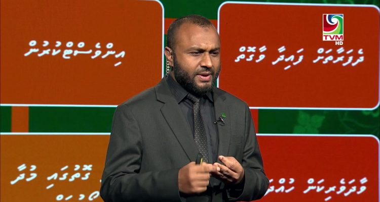 ރަހްމަތުގެ ނަބިއްޔާ އެޕިސޯޑް 25