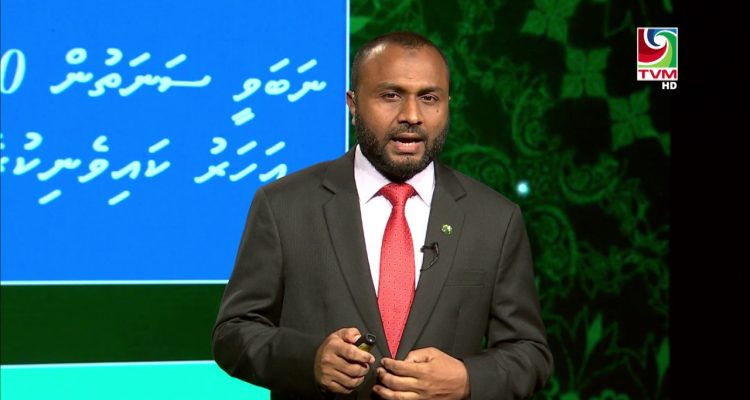 ރަހްމަތުގެ ނަބިއްޔާ އެޕިސޯޑް 27