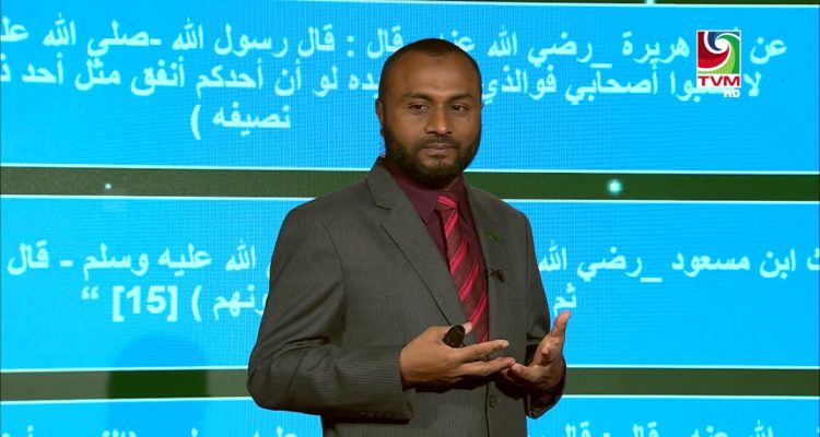 ރަހްމަތުގެ ނަބިއްޔާ އެޕިސޯޑް 29