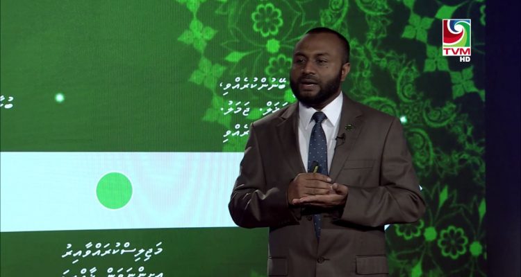 ރަހުމަތުގެ ނަބިއްޔާ