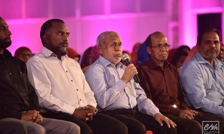 Dhenee Dhauvathu dhinumuge goi thah muraajaa kurun