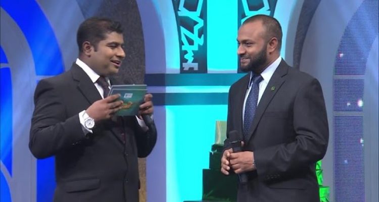 Dhivehi Raajjeyge Emme Aligadha Thari 2016 - Ep5