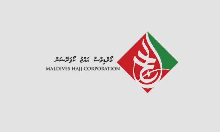 Hajj