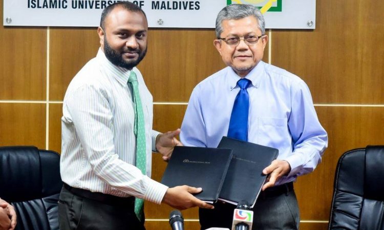 IUM MOU dr shaheem (10)