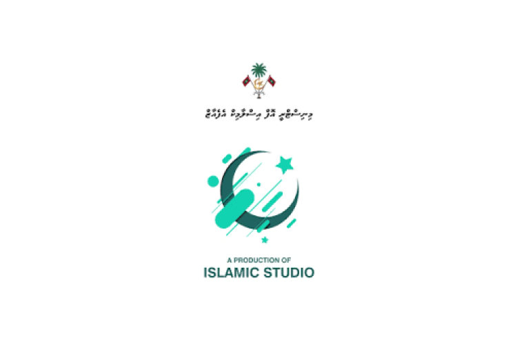 Islamic Studio