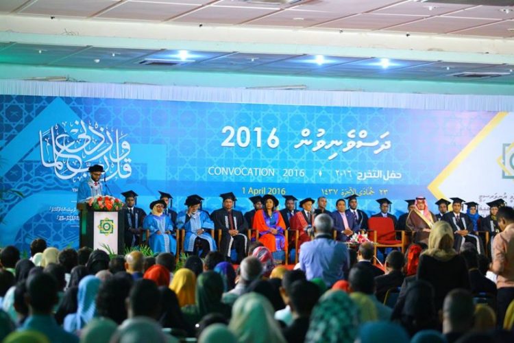 Islamic University ge thassavaru