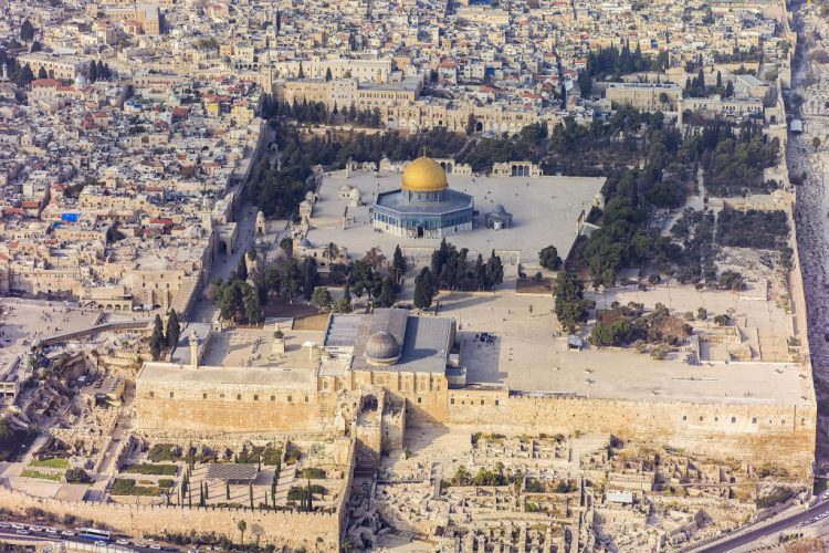 Jeddah in Male ah- Isra aai miuraaj