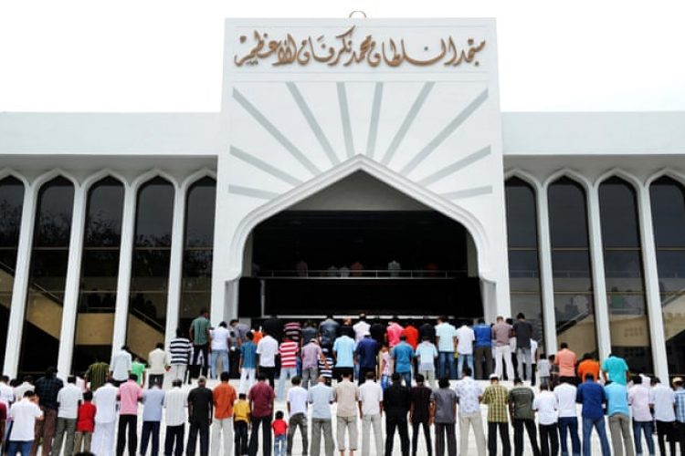 Maldives Muslim