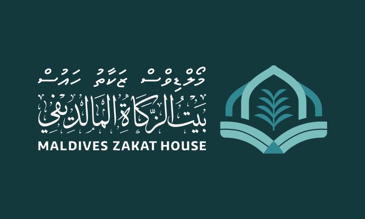 Maldives-Zakat-House-web2-scaled