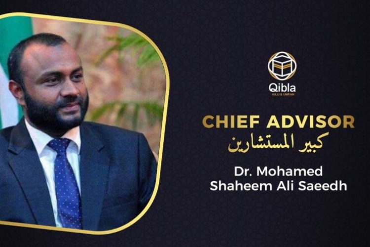 Qibla Hajj Umrah ge Advisor akah Dr Shaheem