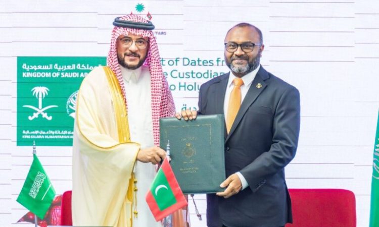 Saudi Arabia Donates 50 Tons of Dates to the Maldives Through King Salman Humanitarian Aid Centre