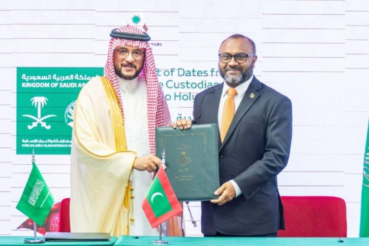 Saudi Arabia Donates 50 Tons of Dates to the Maldives Through King Salman Humanitarian Aid Centre