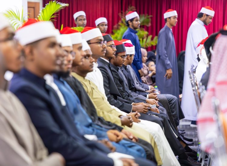ZUVAAN IMAAM