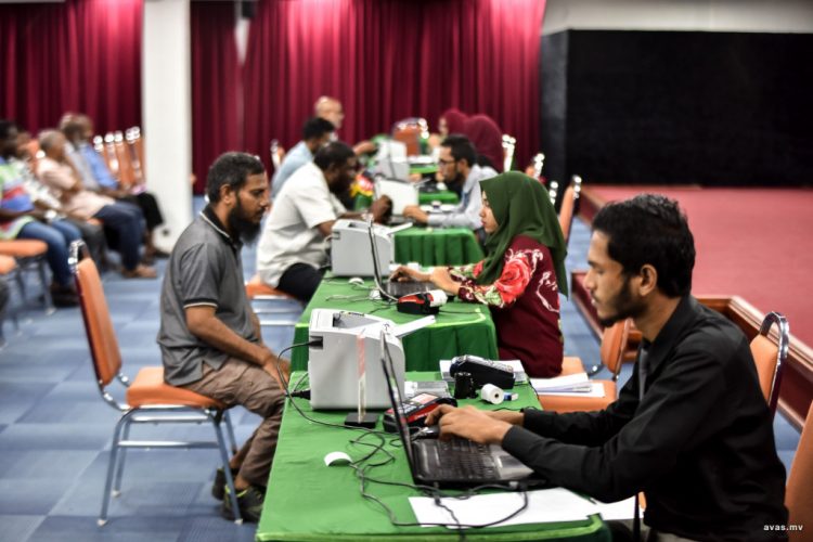 Zakathu Fund tharaggi kurun