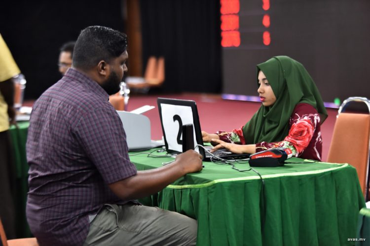 Zakathuge aamilun