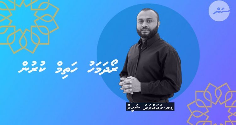 ސަންއެމްވީ ރޯދަ ސީރީޒް