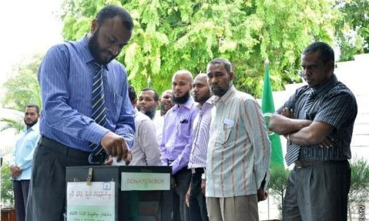 miskiy fund dr shaheem 2012 (1)