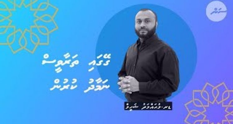 ސަންއެމްވީ ރޯދަ ސީރީޒް