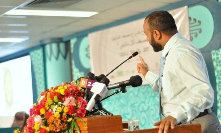 mushaf maaldif 2014 dr shaheem (10)