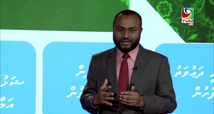 ރަހްމަތުގެ ނަބިއްޔާ