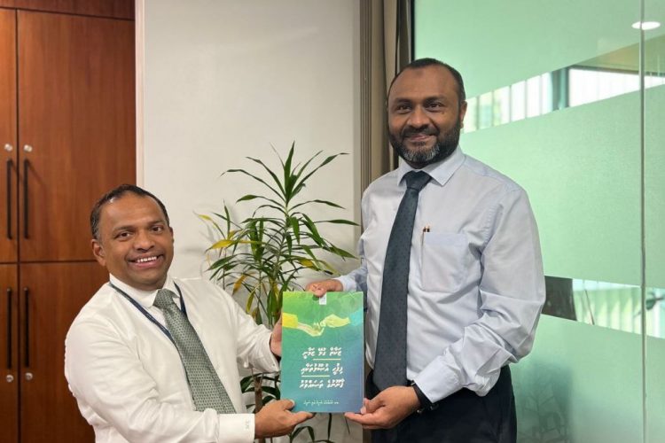 shaheem MIB